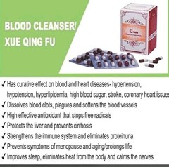 Fohow Natto Extract Herbal Dietary Supplement Capsules