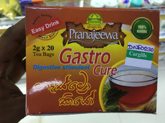 Gastro Cure Herbal Ayurvedic Natural Gastritis Ulcer Heartburn Indigestion Tea