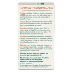 Himalaya Organic Brahmi (Mind Wellness) (Improve Alterness) 30 Caplet