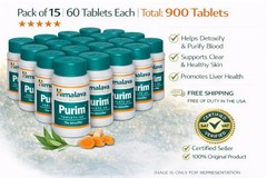 Himalaya Purim 900 Tablets | Skin Health Support | Exp 08/2028 | Free Ship