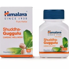 Shuddha Guggulu 3 BOX 180 TABLETS OFFICIAL USA Himalaya Cardiac Wellness Exp2025