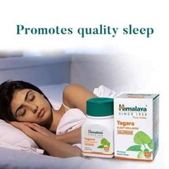Himalaya Tagara 60 Tabs Calm Relaxation Herbal Supplement Pack of 10 Exp 05-2028