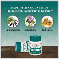 Speman Himalaya 5 BOX 300 TABLETS Vegetarian Botanical 100% Pure Herbs New