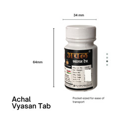 Natural Anti Smoking/tobacco Pills Quit addiction Achal Vyasan Tab 20 GM 4 PCS