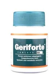 Himalaya Herbal Geriforte Tablets – 60 Tablets Each (Buy 2 Get 1 Free)