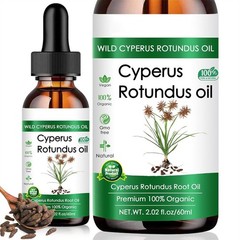 60ml Cyperus Rotundus Oil Organic Nut Grass Skin Moisturizing Massage Essential