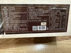 Korean Lingzhi Reishi Mushroom Ganoderma Lucidum Extract Gold 120gx3 고려영지정골드