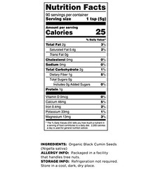 Terrasoul Superfoods Organic Black Cumin Seeds Nigella Sativa 1 lb