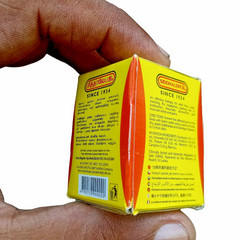 Siddhalepa Ayurvedic Balm Sri Lanka Herbal Pain Relief Cold Headache Muscle Rub