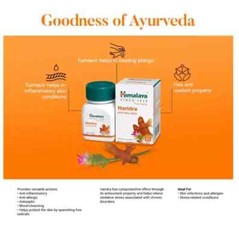 Himalaya Haridra 3 Boxes 2025 Ex. Very Fast Free Delivery I 100% Money Safe
