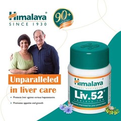 Liv 52 Pack of 1 Bottles EXP 05/2028 Free shipping Natural Ayurveda Wellness