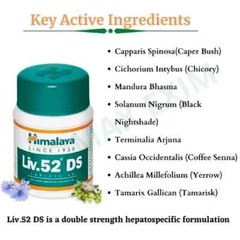 Liv 52 Pack of 10 Bottles EXP 05/2028 Free shipping Natural Ayurveda Wellness
