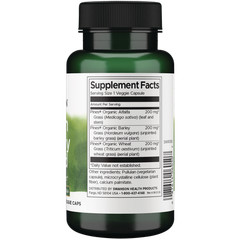 Swanson Green Energy Blend 60 Veggie Capsules