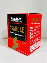Hamdard Asabole 60 Capsules