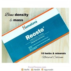 Himalaya Reosto Tablets Pack of 5 | 300 Tabs Bone & Joint Wellness Free Shipping