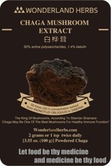 Inonotus obliquus/ Chaga Mushroom Extract Powder, 50% polysaccharides, 3.53 Oz