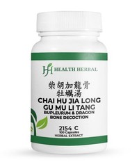 Health Herbal HH2154C Bupleurum & Dragon Bone Decoction 100 Capsules 2 Bottles