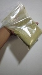 Calotropis Procera Leaves Powder Sodom Apple Herb Dried Ceylon Organic