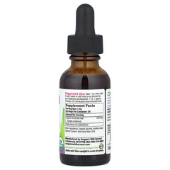 Organic Artichoke Extract, 1 fl oz (30 ml) (250 mg per Serving)