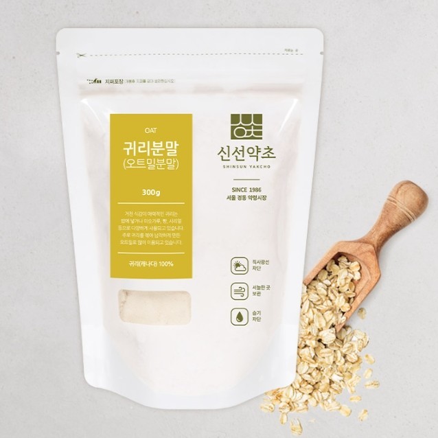 100% Natural Oat Powder 300g Korean Medicinal Powder Herbal Powder K-Beauty