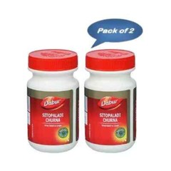 Dabur Sitopaladi Churna 100g (Pack of 2) – Relieves Cold & Allergies | Ayurvedic