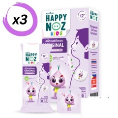 Happy Noz Organic Onion Stickers for Blocked Nose & Allergy Relief 6pcs/box x3