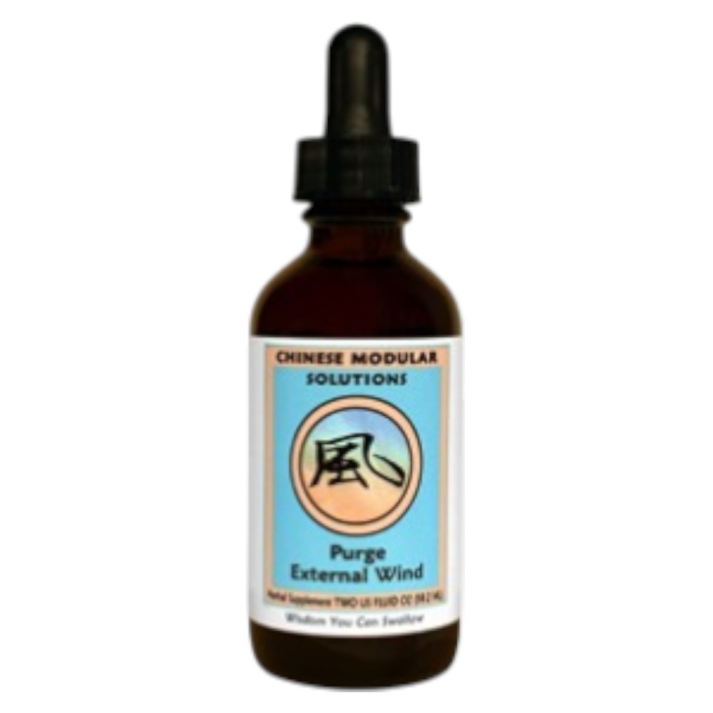 Purge External Wind – 4 ounce