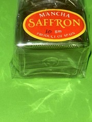 Vintage Spanish Saffron Threads Genuine Mancha Grade One 10g Sealed since 1999