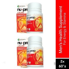 2x NU-PREP® MAN Increase Men’s Energy Vitality Strength and Stamina 120’s FSHIP