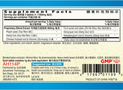 Guang Ci Tang Tong Chan Pian Constipass 200mg 200 Tablets – Newest Expiration!