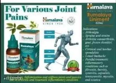 Himalaya Rumalaya Oil 60ml X 3 Joint & Muscle Wellness Support Exp 12-2028