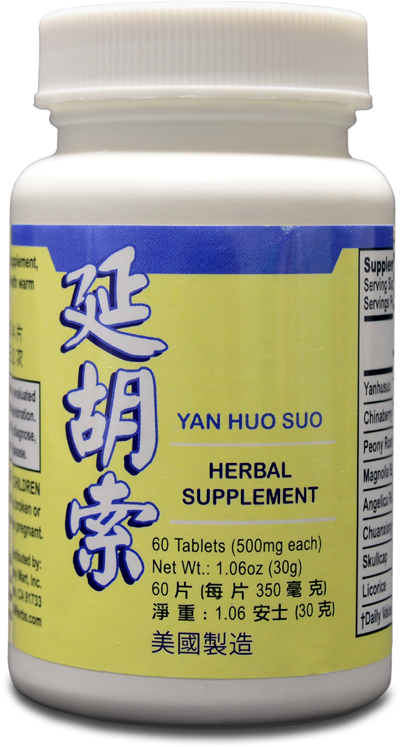 Yan Huo Suo Supplement Helps Invigorate Blood Minor Aches Discomfort Made in USA