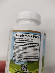 Strength From Nature Turmeric Curcumin with Bioperine & Ginger Exp 12/2025