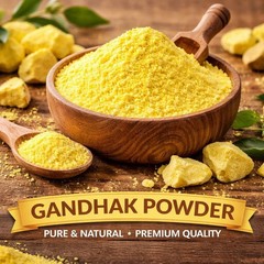 AMLASAAR ,AMALSAR ,GHANDAK ,GANDHAK ,YELLOW SULPHUR Organic Herbal Powder