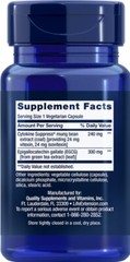 CYTOKINE SUPPRESS with EGCG INFLAMMATION IMMUNE SYSTEM 60 Caps LIFE EXTENSION