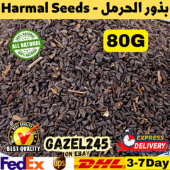 Harmal Pure Organic Harmala Seeds Wild Rue Herb Peganum Seeds AA حرمل بذور حرمل