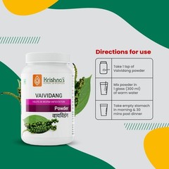 Krishna’s Vaividang (Embelia Ribes) Powder – (100 Gm)