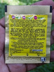 55 Pack Link Samahan Instant Ayurvedic Herbal Drink | Natural Wellness Tea