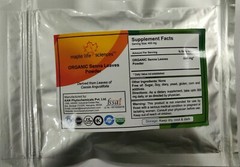 ORGANIC Senna Leaves Powder Cassia Angustifolia Laxative relieves constipation