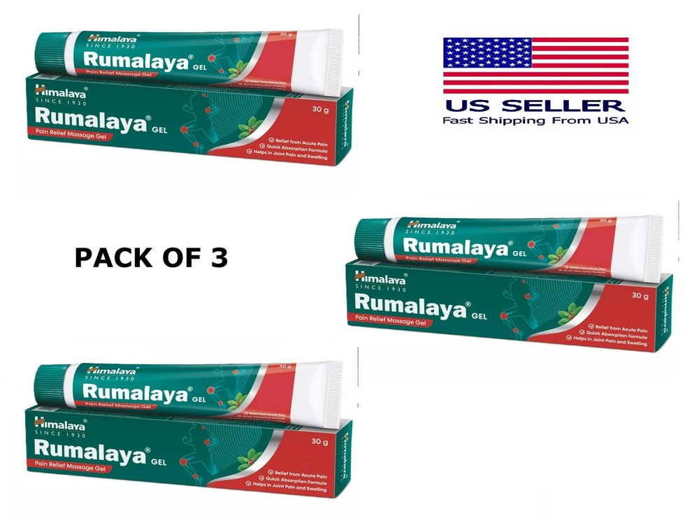 Rumalaya Gel Himalaya 30g USA Seller Free Shipping (Pack Of 3)