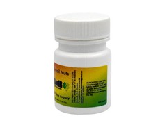 Semilla de Brasil, Brazil Nuts, Orange Bottle, 5 grams(Pack of 1)