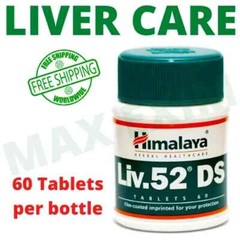 3 bottles 180 tabs Liv 52 DS FREE SHIP expiry 02-2028 USA Quick Dispatch