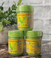 Traditional Thai Herbal Inhalant 25G /Pieces. Pack3.