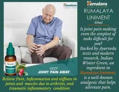 Himalaya Rumalaya Oil 60 ml Herbal Joint Care Buy 2 Get 1 Free