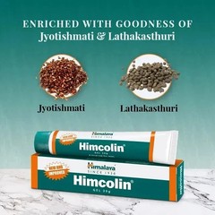 Himalaya Himcolin Gel Ayurvedic Herbal Wellness 30 g Pack of 3 Exp 01/2029
