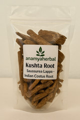 Kushta Root – Saussurea Lappa – Indian Costus Root Whole Original Indian Herbs