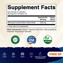 2 Pack – Vitamatic Fermented Black Garlic Extract 1000 mg 60 Capsules Non-GMO