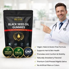 Black Seed Oil Gummies Sugar Free, 90 Gummies, High Potency, Black Cumin, Vegan