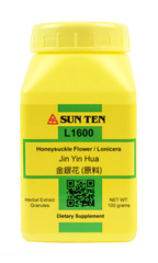 Sun Ten – Honeysuckle Flower / Jin Yin Hua / 金銀花 Concentrated Granules 100g