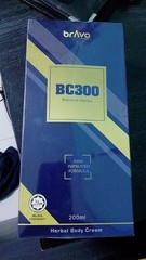 1x BRAVO BC300 Herbal Body Cream for Skin, Libido, Detox, Improve Health